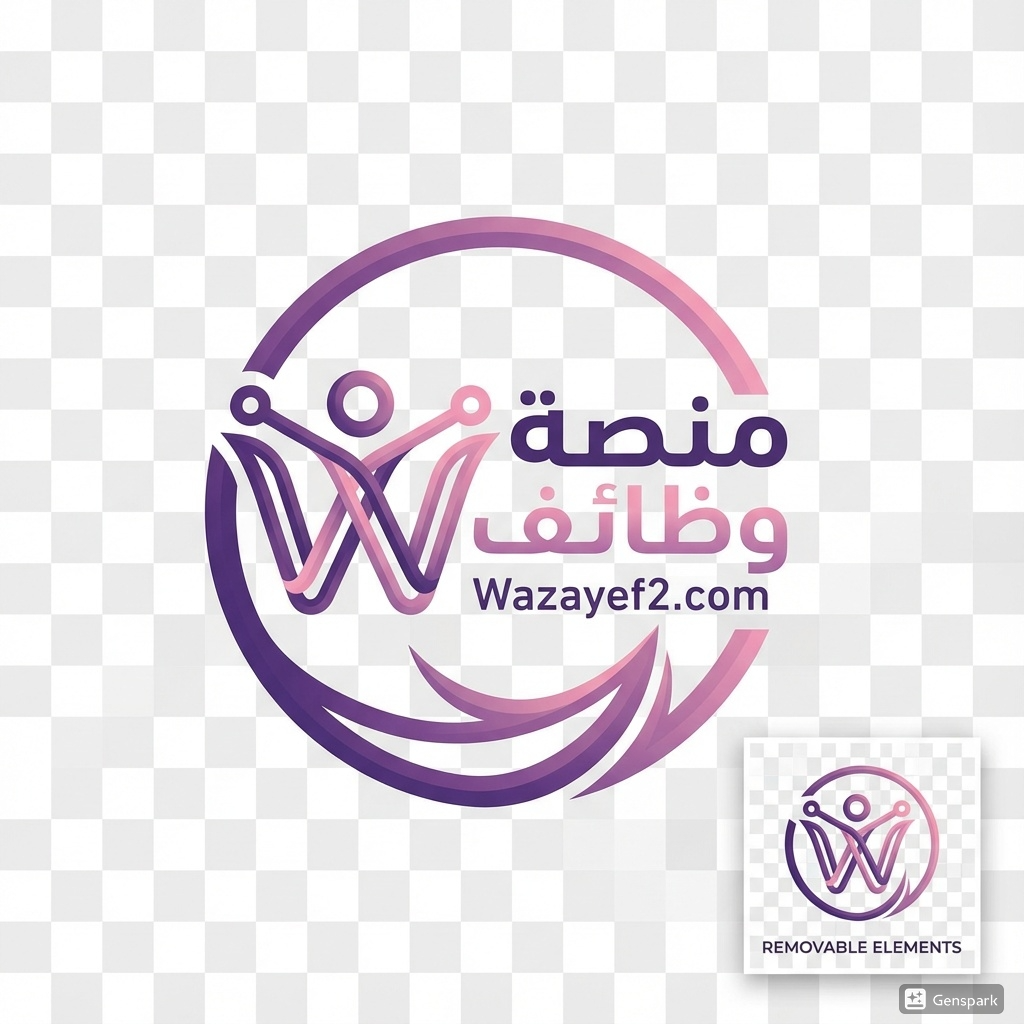 وصفات وظائف | موقع المرأة العربية